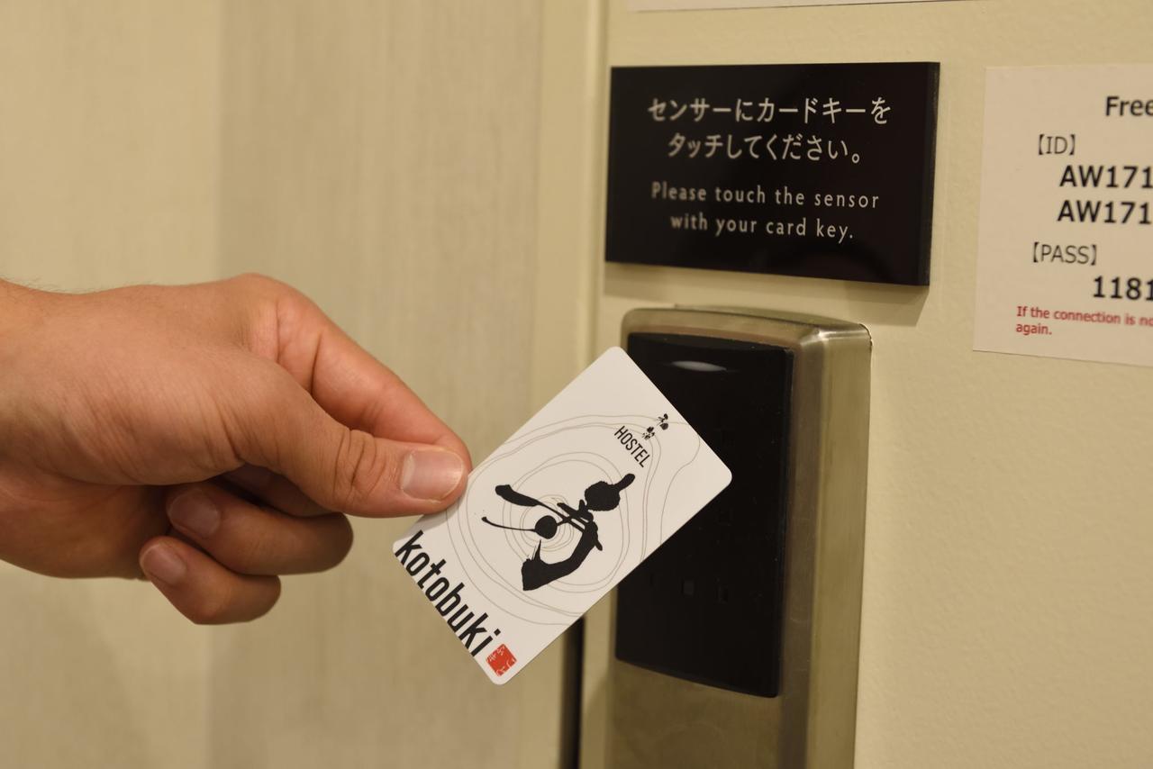 Tabist Hiromas Hotel Kotobuki Prefektura Tokio Exteriér fotografie